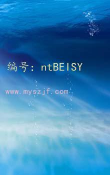ζ